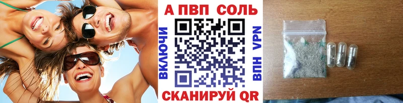 Все наркотики Питкяранта Гашиш МАРИХУАНА Cocaine МЕФ