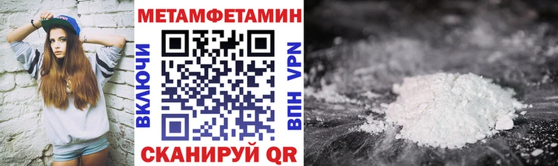 АМФЕТАМИН Premium  где купить наркоту  Питкяранта 