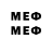 Марки 25I-NBOMe 1500мкг DMediA