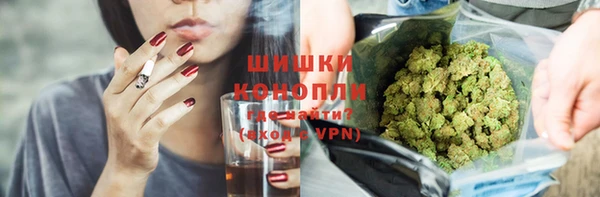 MESCALINE Волосово