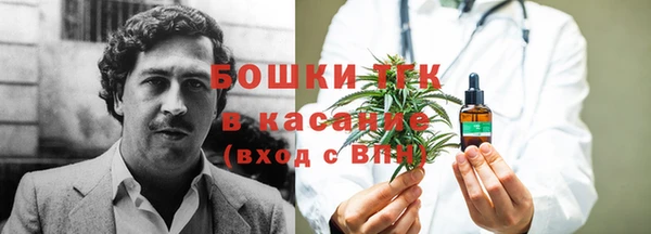 MESCALINE Волосово