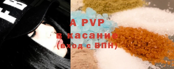 скорость Володарск
