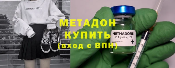 скорость Володарск