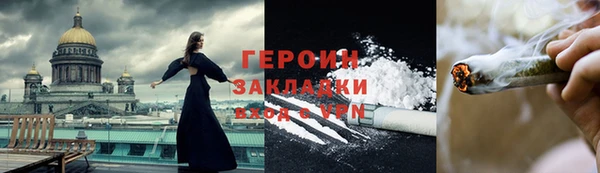 скорость Володарск