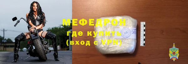 скорость Володарск