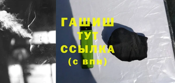 MESCALINE Волосово