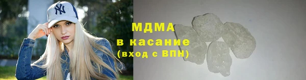 скорость Володарск