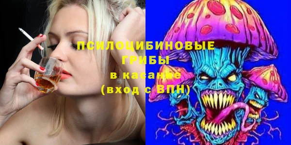 скорость Володарск