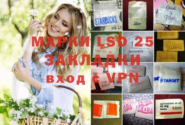 скорость Володарск