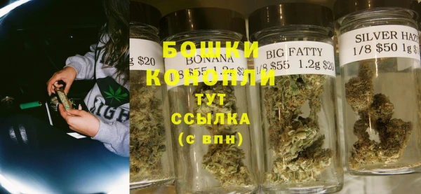 прущие крисы Волоколамск