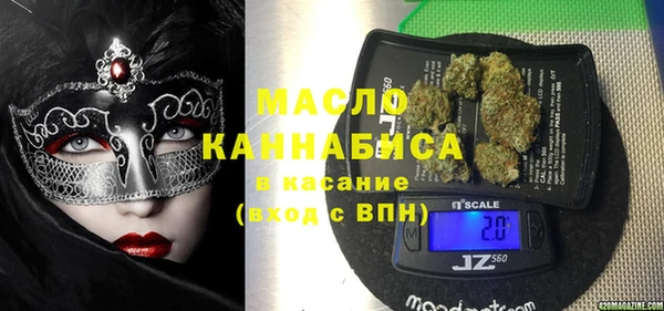 скорость Володарск