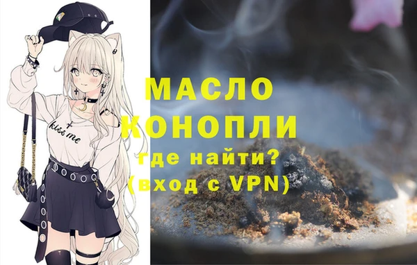 скорость Володарск