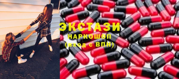 MESCALINE Волосово
