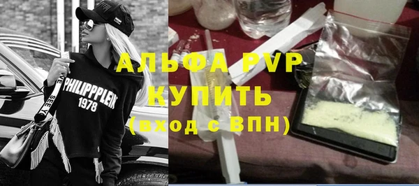 MESCALINE Волосово