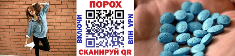 Первитин винт Питкяранта